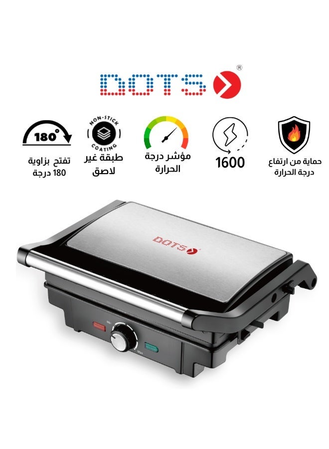 Dots Electric Grill 1600W, Non Stick, Pressure Grill - SMD-709 - Image 1