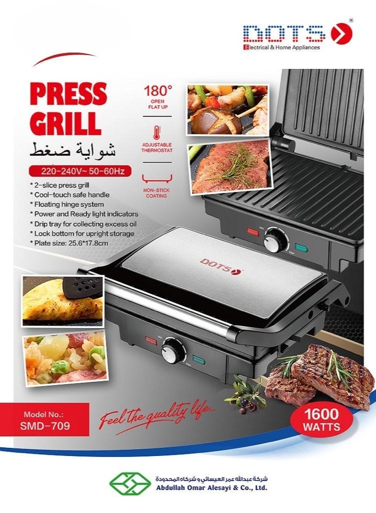 Dots Electric Grill 1600W, Non Stick, Pressure Grill - SMD-709 - Image 3
