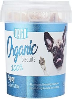 Orgo Organic Biscuits Treats for Puppy - 150g - pzsku/Z58550115E5547D97B1FBZ/45/_/1722278448/b0fbeaa6-e7df-4425-ac39-7717a196cdf6