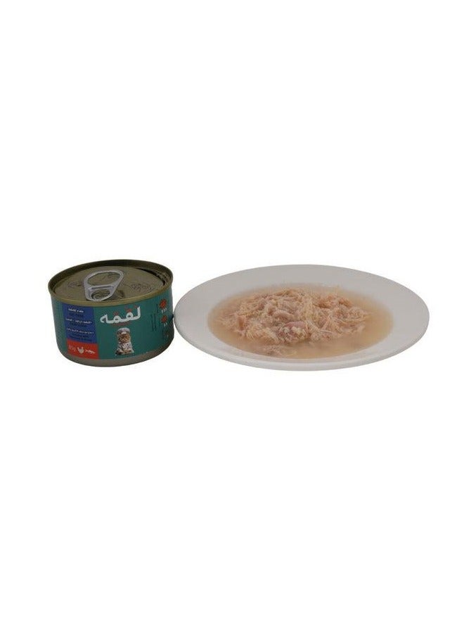 LOQMA (24 packs) wet cat food with the flavor ( Chicken with mackerel in broth ) 24 × 85 g - Image 3