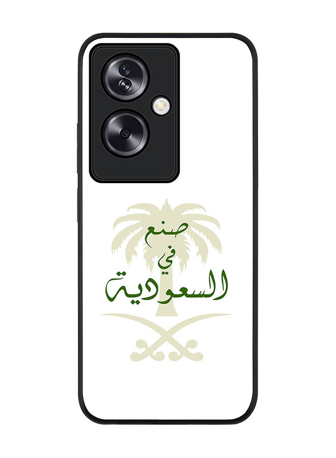 Stylizedd Rugged Black Edge Case for OnePlus Nord N30 SE, Slim fit Soft Case Flexible Rubber Edges Anti Drop TPU Gel Thin Cover - Made in Saudi - Image 1