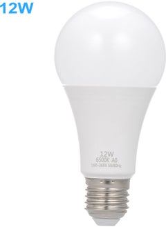 NIBEMINENT LED Bulb White 12.50x6.50x6.50centimeter  - Image 1