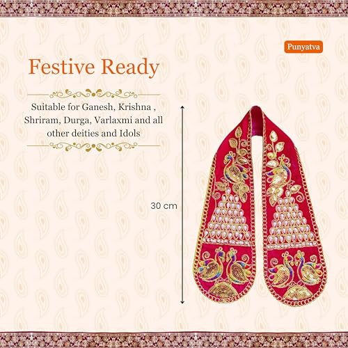 PUNYATVA Ganpati Shela with Moti Design (Pink), Khes, Patka, Uparna Vastra for Gauri Ganpati, Ganesh Chaturthi, Varalakshmi Vratam, Navratri, Durga Puja, Decoration Accessories for Idols, God Dress - Image 4