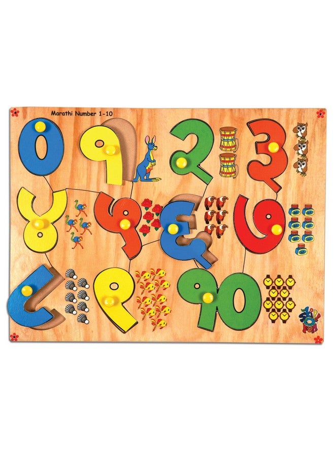 Skillofun Wooden Marathi Number Picture Tray (1-10), Kid