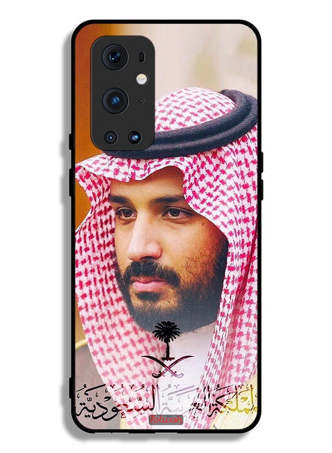 Tolwak OnePlus 9 Pro 5G Protective Case Cover Muhammad Bin Salman - Image 2