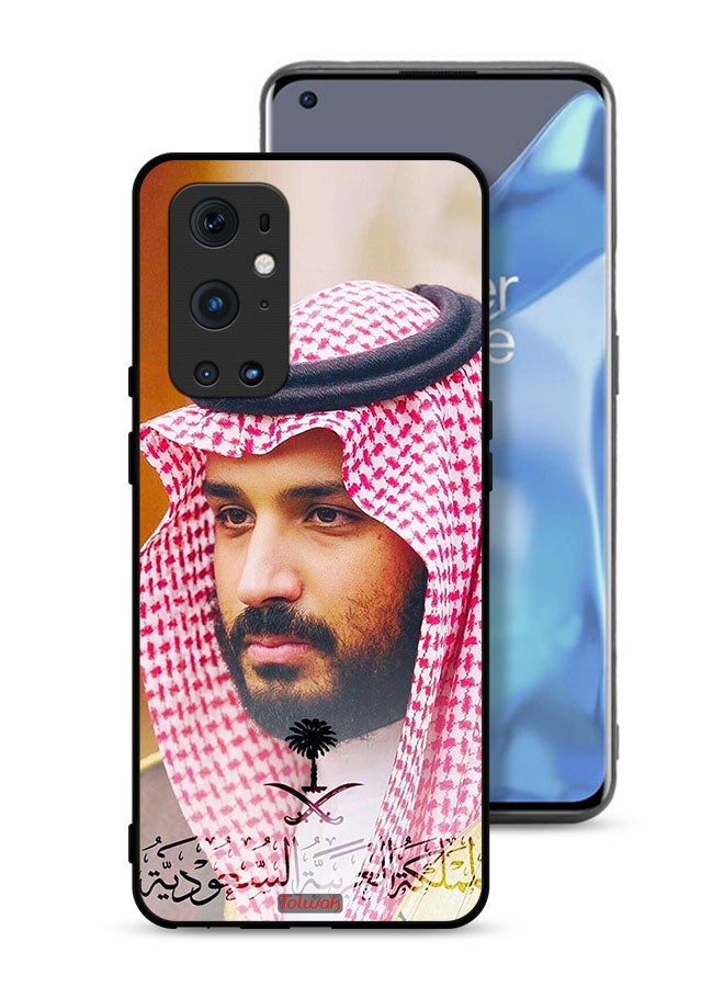 Tolwak OnePlus 9 Pro 5G Protective Case Cover Muhammad Bin Salman - Image 1