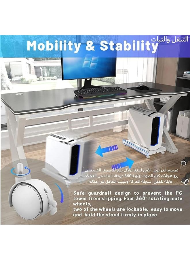 إيروريكس - حامل وحدة المعالجة المركزية المحمول، حامل وحدة المعالجة المركزية المتحرك القابل للتعديل، حامل عربة الكمبيوتر المحمول مع عجلات قابلة للقفل، حامل الكمبيوتر الشخصي باللون الأبيض - Image 1