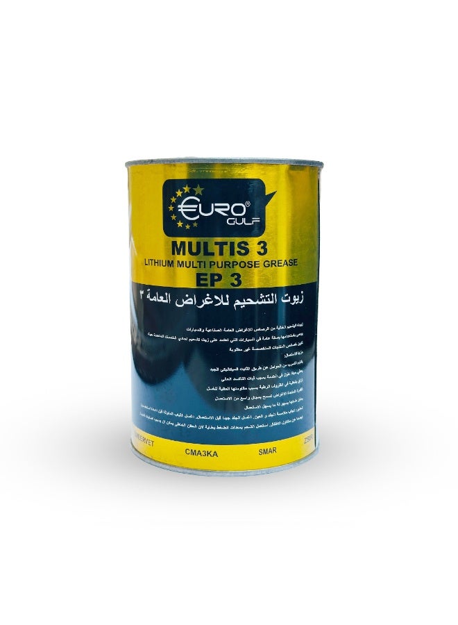 Euro Gulf Multis 3 Lithium Multi Purpose Grease EP 3 – Heavy Duty Industrial & Automotive Lubricant – High Temperature Bearing Protection – 1kg - Image 2