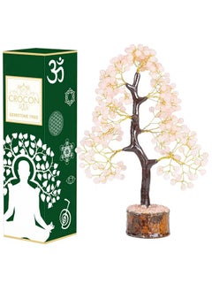 Crocon Rose Quartz Tree - Gemstone Tree - Artificial Tree - Round Pearl Beads - Crystal Tree of Life - Feng Shui Decor - Crystal Gift - Pink Quartz - Home Decoration - Chakra Decor - Gem Tree - Handmade Gift  - Image 1
