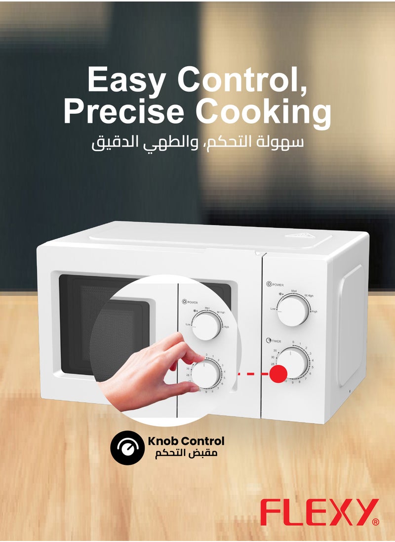 فليكسي - فرن ميكروويف مرن سعة 20 لتر، مخرج 700 وات، 5 مستويات للطاقة، وظيفة إزالة الجليد، وقت طهي 35 دقيقة، تردد 2450 ميجاهرتز، تحكم في المقبض، باب زجاجي مرئي، 220-240 فولت، تشغيل سهل. - Image 1