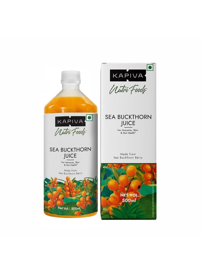 كابيفا عصير نبات النبق البحري (Sea Buckthorn) من "كابيفا" – 500 مل | فاكهة فائقة القيمة الغذائية وغنية بأوميغا 7 | يدعم المناعة ونضارة البشرة وصحة الأمعاء | يحتوي على أوميغا 3 و6 و9 - Image 1