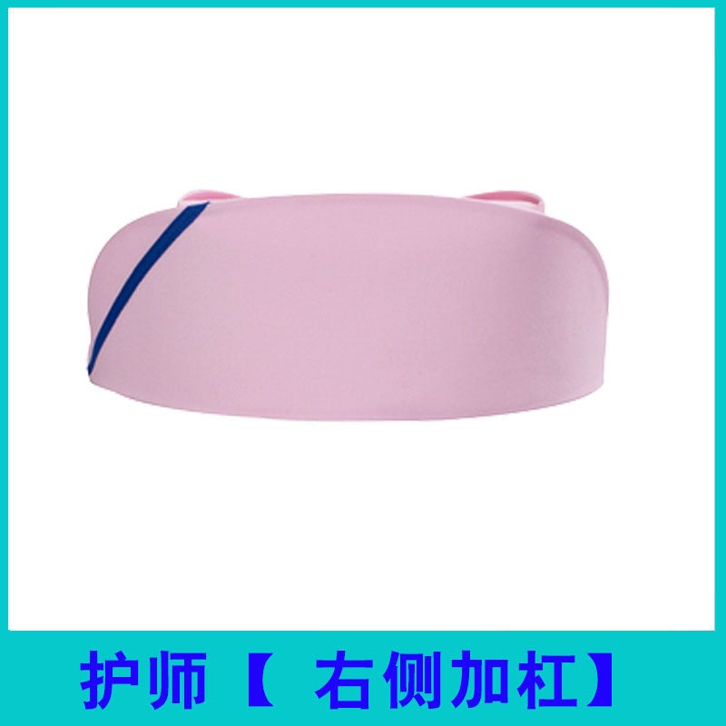 High-Grade Nurse Cap Women'S White Thick Dovetail Cap Blue Pink Health School Hospital Nurse Cap Custom-Made - Image 1