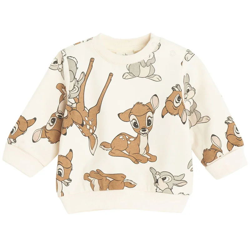 كول كلوب طقم رياضي قطني كريمي