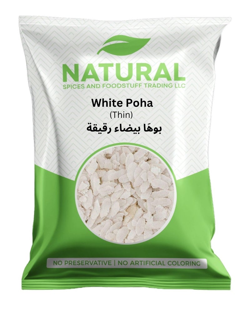 NATURAL SPICES AND FOODSTUFF Poha White Thin (Bundle)450gx2 - Image 2