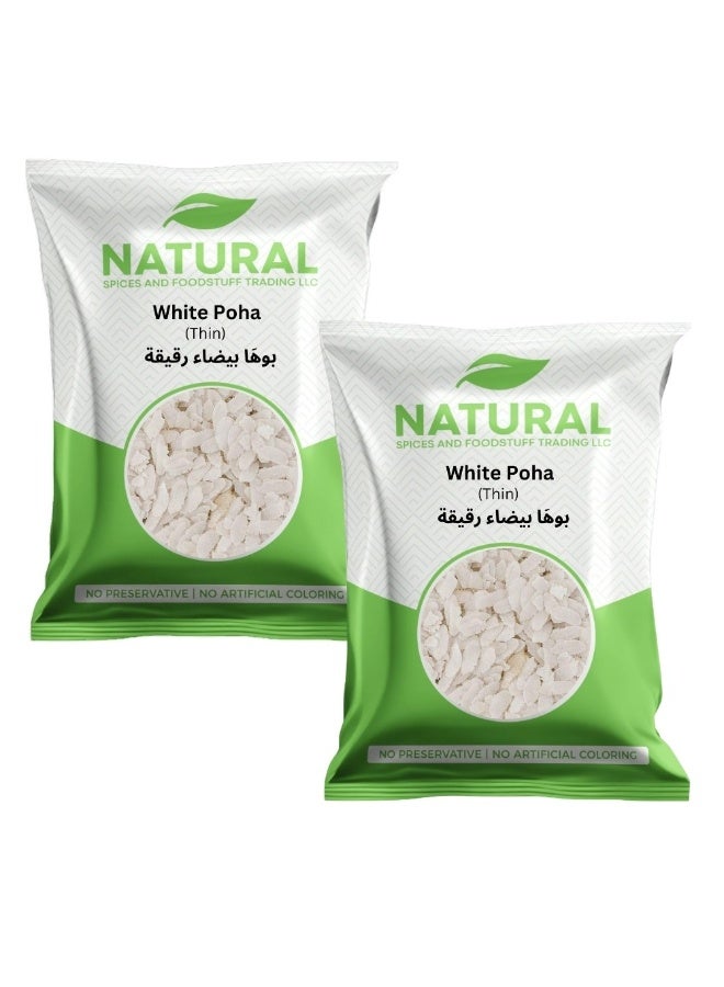 NATURAL SPICES AND FOODSTUFF Poha White Thin (Bundle)450gx2 - Image 1