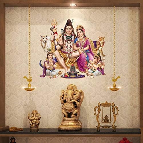 Rangoli Large Wall Sticker Shiv Pariwar Multicolor Vinyl Size 50 or 70 cm Pack of 1, Religion, Self-Adhesive - Image 2