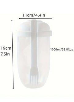HaHaHai Portable Salad Cup, Salad Meal Shaker Cup with Fork And Sauce Box, Yogurt Cup, Breakfast Cup, Food Storage Bento Box, School Lunch Box (White)  - Image 4