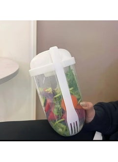 HaHaHai Portable Salad Cup, Salad Meal Shaker Cup with Fork And Sauce Box, Yogurt Cup, Breakfast Cup, Food Storage Bento Box, School Lunch Box (White)  - Image 5