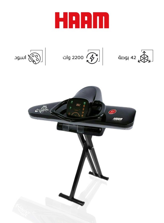 هام مكبس بخار - 42 بوصة - 2200 واط - شاشة تعمل باللمس - أسود - HM42SP-BT21 - Image 1