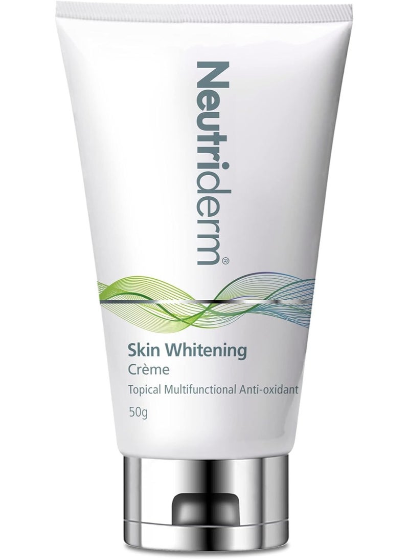 نيوتري ديرم كريم تبييض البشرة لتغذية جميع أنواع البشرة غير المتكافئة 50 جم - Image 1