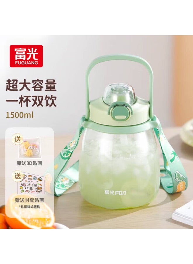 Tomimitsu Fuguang Internet-famous Water Bottle For Men And Women, Large Capacity Plastic Straw Water Bottle, Extra Large Adult Sports Fitness Large Belly Cup - Image 1