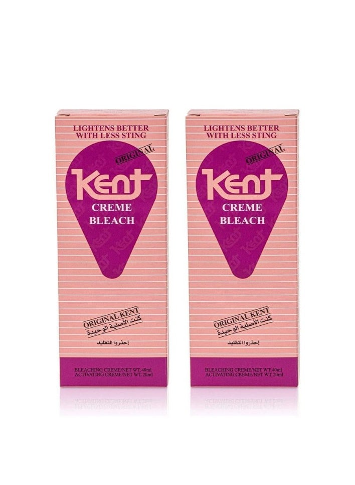 كينت عبوتان كريم تبيض 40مل و كريم أكتفيتور 20مل - Image 1