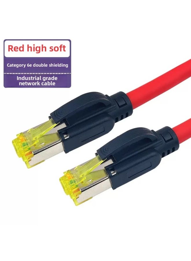 Generic Industrial Super Class 6 Double Shielded Network Cable High Flexible Tow Chain Profinet Servo Communication 8-Core Finished Gigabit Network-Color:[Super Six 8-core High Flexible]-Double Shielded Red A-Line Length:5m  - Image 1