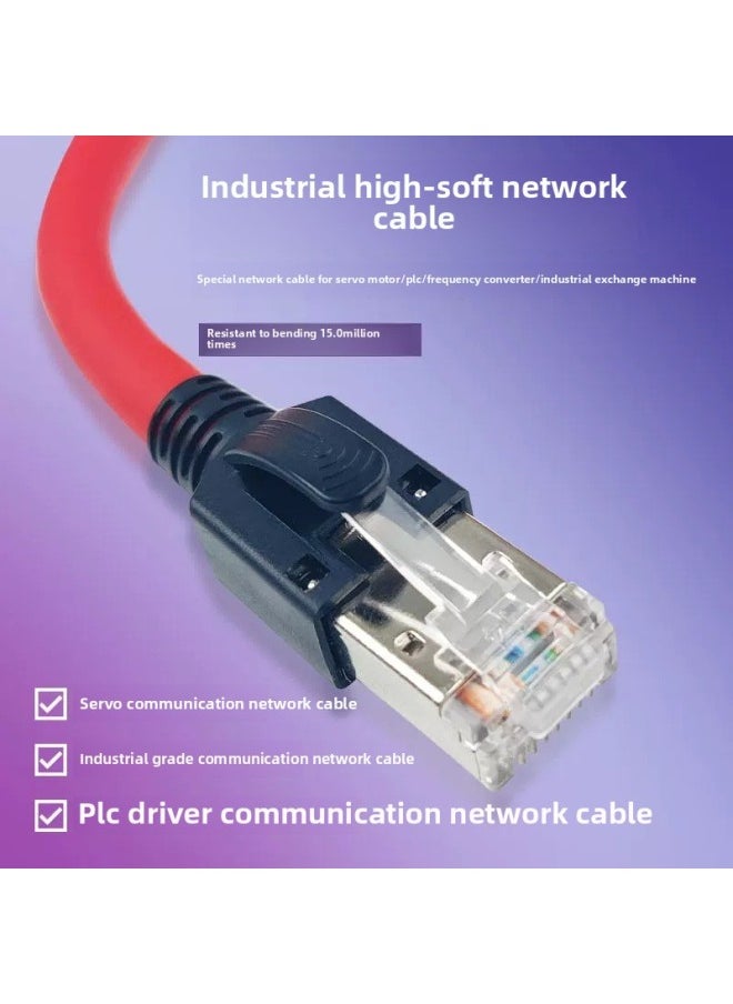 Generic Industrial Super Class 6 Double Shielded Network Cable High Flexible Tow Chain Profinet Servo Communication 8-Core Finished Gigabit Network-Color:[Super Six 8-core High Flexible]-Double Shielded Red A-Line Length:5m  - Image 2
