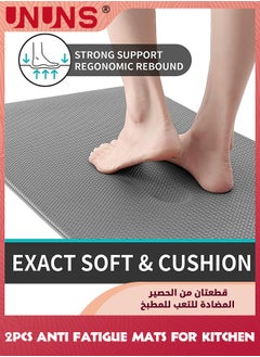 UNUNS Kitchen Mats,2 PCS Waterproof Non-slip Anti Fatigue Mats Cushioned For Kitchen Floor,Ergonomic Comfort Standing Runner Rug Floor Mat Set For Home Office Laundry Room,8mm Thick,45x75cm,45x120cm,Grey  - Image 3