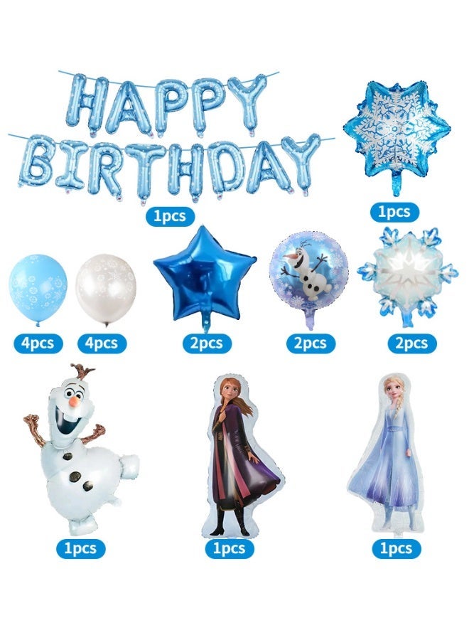 مستلزمات حفلات أعياد الميلاد المجمدة إلسا آنا الأميرة زينة بالونات من الألومنيوم 19 قطعة لمناسبات التخرج وحفلات استقبال المولود الجديد والحفلات ذات الطابع الخاص - Image 2