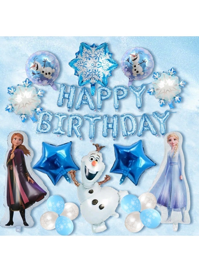 مستلزمات حفلات أعياد الميلاد المجمدة إلسا آنا الأميرة زينة بالونات من الألومنيوم 19 قطعة لمناسبات التخرج وحفلات استقبال المولود الجديد والحفلات ذات الطابع الخاص - Image 1