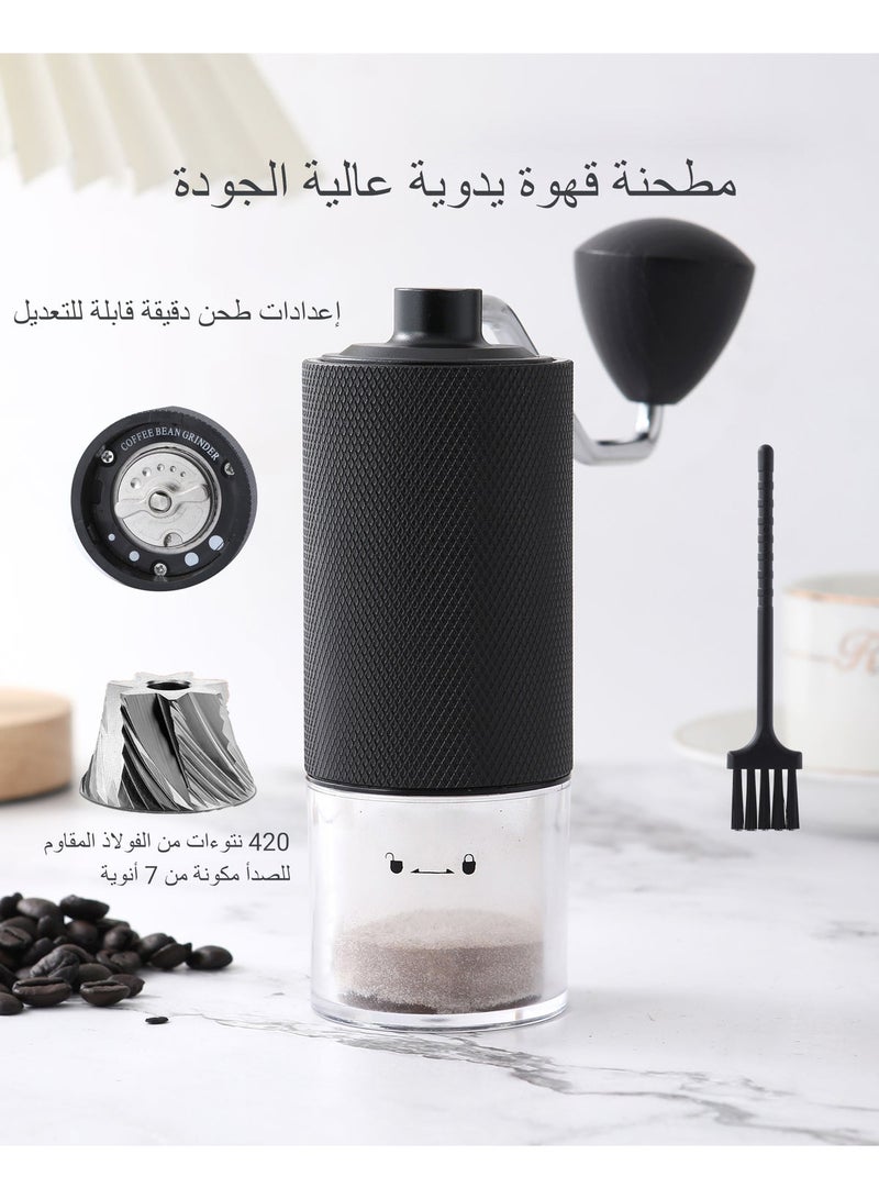 تداو مطحنة قهوة يدوية محمولة عالية الجودة بضبط إعدادات قابلة للتعديل، سوداء - Image 1
