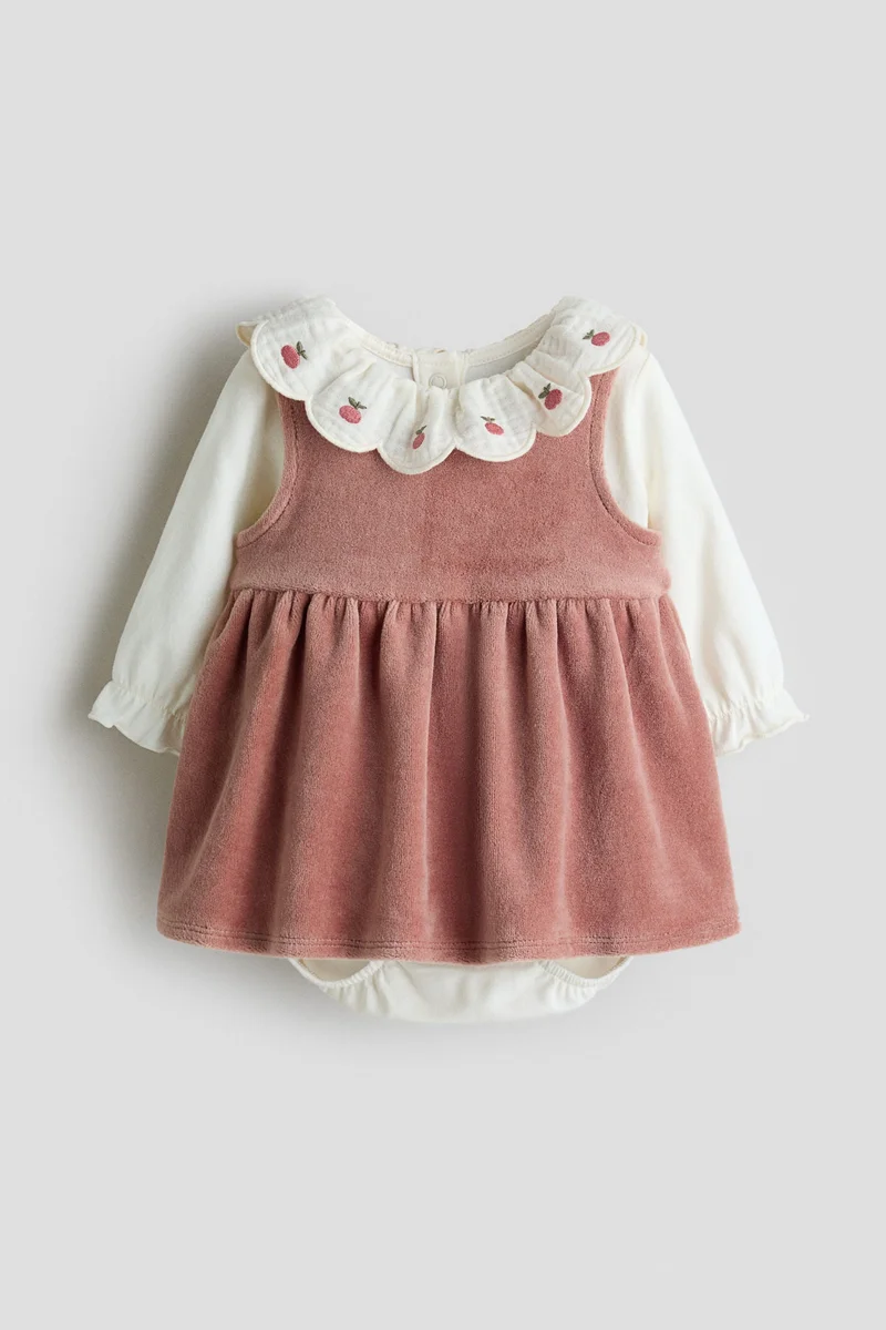 اتش اند ام طقم من قطعتين من القطن المخملي