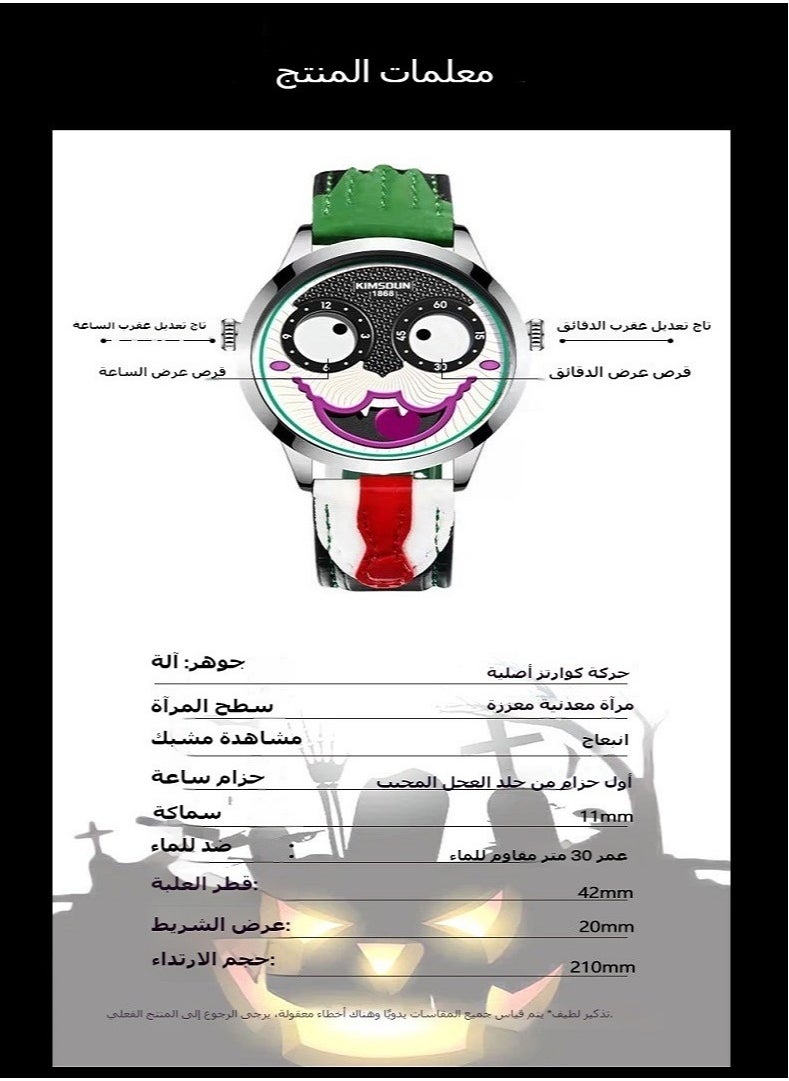 كيمسدون ساعة رجالية أنيقة بكوارتز مع علبة فولاذية مقاوم للصدأ وحزام جلدي | ساعة يد عصرية ومقاومة للماء  - Image 4