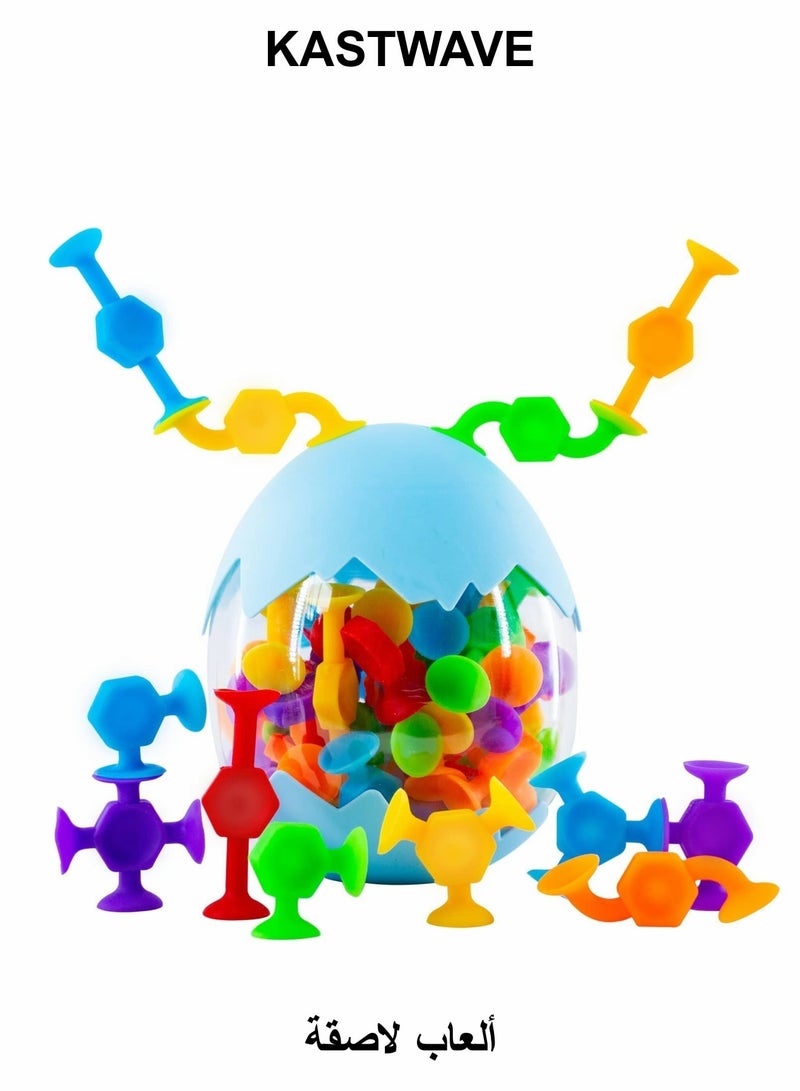 KASTWAVE Suction Toys Bath Toy Set, 48 Pcs Silicone Sucker Toys with Dinosaur Eggshell Storage - Image 1