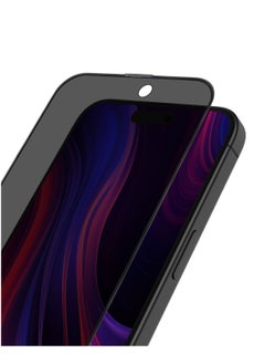 Moxedo Moxedo Ultra Shield Tempered Glass Screen Protector Privacy 9H Hardness Full Coverage Anti-Spy Protection with Auto-Align Easy Applicator Compatible for iPhone 15 Plus 6.7 inch  - Image 1