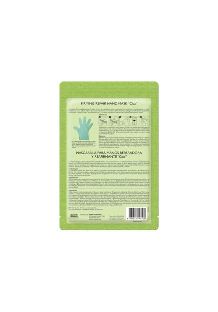 Purederm قناع اليدين المعزز من بيوردرم سيكا - 1 زوج - Image 3