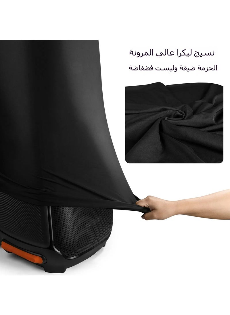 Generic Elastic Lycra Dust Cover for JBL PartyBox 710 Speaker - Outdoor Audio Protector  - Image 3
