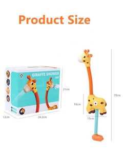 Generic Bath Toys for Toddlers, Automatic Bathtub Giraffe Shower Water Pump with 3 Suction Spinner Toys for Maximum Tub Bathtime Fun for Babies and Toddlers  - Image 5