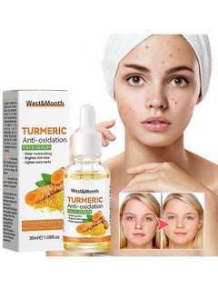 Turmeric Dark Spot Corrector Serum, Turmeric Repair Face Serum, Bright Skin Dark Spot Corrector Face Whitening Serum, Hydrate Dull & Dry Skin (30ML)