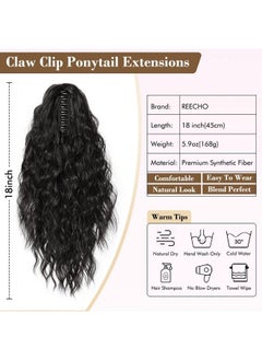 REECHO Ponytail Extension 18 Inch Claw Multi Layered Clip On Ponytail Extension For Women Long Curly Wavy Hair Extensions Natural Fluffy Synthetic Clip In Ponytail Hairpiece For Daily Use (Black)  - Image 3
