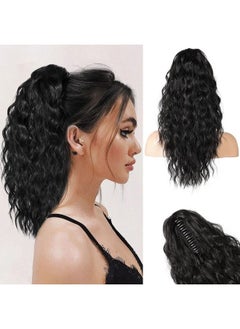 REECHO Ponytail Extension 18 Inch Claw Multi Layered Clip On Ponytail Extension For Women Long Curly Wavy Hair Extensions Natural Fluffy Synthetic Clip In Ponytail Hairpiece For Daily Use (Black)  - Image 2