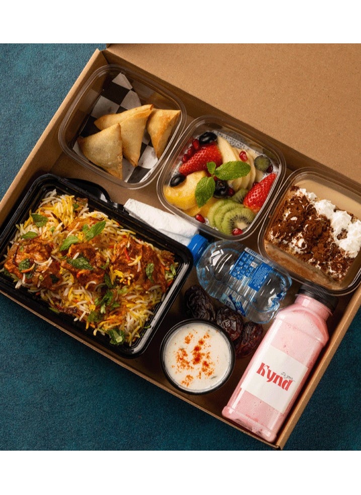 Duravel - Duravel Ramadan Kareem Iftar Meal Box Printed Corrugated Boxes Food Container Takeout Box | Iftar Snack Box made with Corrugated for Meals and Desserts Pack Of 50 - Image 1