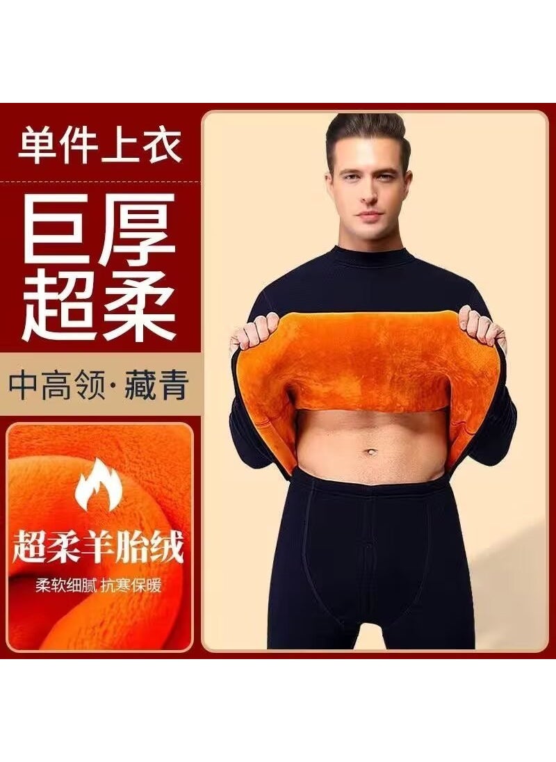 Generic - Gold Fleece Thickened Warm Underwear Set High Collar Long Sleeve for Men And Women Autumn Thermal Wear Two Pieces Set black pants - Image 1