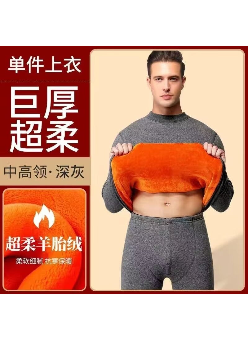 Generic - Gold Fleece Thickened Warm Underwear Set High Collar Long Sleeve for Men And Women Autumn Thermal Wear Two Pieces Set black pants - Image 1