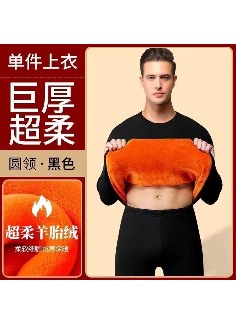 Generic - Gold Fleece Thickened Warm Underwear Set High Collar Long Sleeve for Men And Women Autumn Thermal Wear Two Pieces Set black pants - Image 1