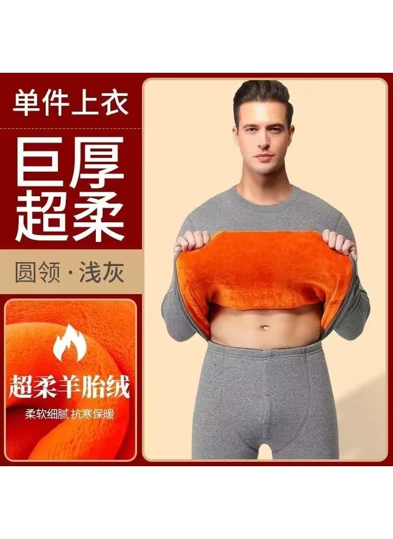 Generic - Gold Fleece Thickened Warm Underwear Set High Collar Long Sleeve for Men And Women Autumn Thermal Wear Two Pieces Set black pants - Image 1