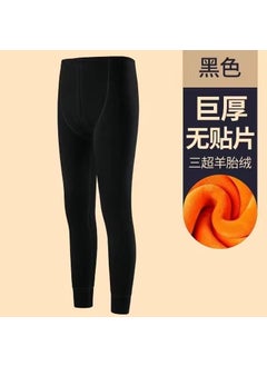 Generic Gold Fleece Thickened Warm Underwear Set High Collar Long Sleeve for Men And Women Autumn Thermal Wear Two Pieces Set black pants  - Image 1