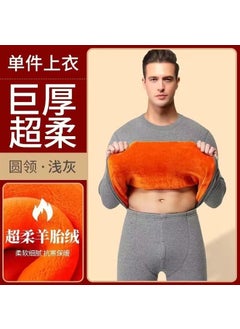 Generic Gold Fleece Thickened Warm Underwear Set High Collar Long Sleeve for Men And Women Autumn Thermal Wear Two Pieces Set black pants  - Image 5