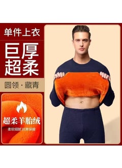 Generic Gold Fleece Thickened Warm Underwear Set High Collar Long Sleeve for Men And Women Autumn Thermal Wear Two Pieces Set black pants  - Image 2